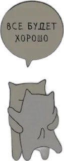 💋 emoji шлюшка поварюшка Telegram sticker 10 of 27