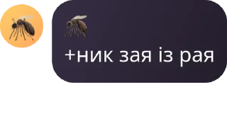 🧝 emoji Рома шлюшка Telegram sticker 3 of 20