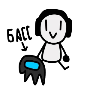 💿 emoji Рома Telegram sticker 8 of 15