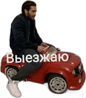 🤩 emoji шлюшка поварюшка Telegram sticker 5 of 27