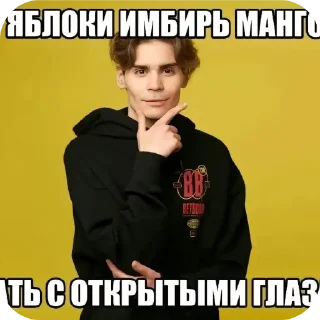 🧥 emoji УТКИН#ТЕКСТ Telegram sticker 23 of 69
