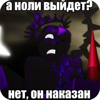 🖼 emoji Просто стики.. @Evadabllol :: Telegram sticker 9 of 36