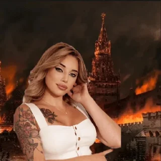 🔥 emoji арбузова💋 Telegram sticker 17 of 27