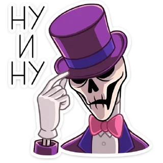 😧 emoji Господин Скелли (@TgSticker) Telegram sticker 20 of 48
