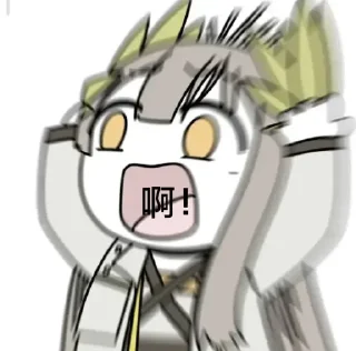 😘 emoji Канни!! от @folinic Telegram sticker 21 of 120