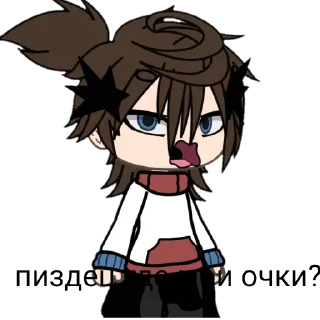 💍 emoji Секси Джон🥵🥵🥵 Telegram sticker 9 of 26