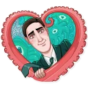 ❤️ emoji H. P. Lovecraft Telegram sticker 24 of 30