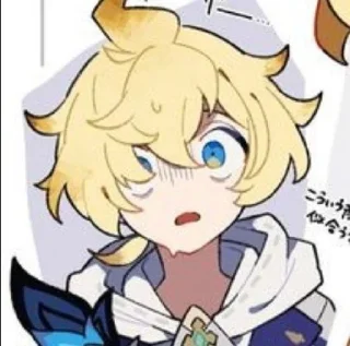 🌠 emoji xɪɴɢǫɪᴜ × ᴍɪᴋᴀ @sannain_7 Telegram sticker 15 of 37