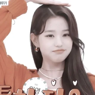🥕 emoji 𖥻 wonyoung : 🥕 : @lumicore_present Telegram sticker 24 of 40