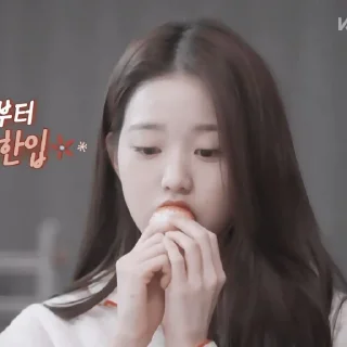 🥕 emoji 𖥻 wonyoung : 🥕 : @lumicore_present Telegram sticker 18 of 40
