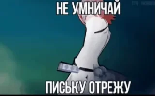 🌟 emoji Нямома Telegram sticker 19 of 80