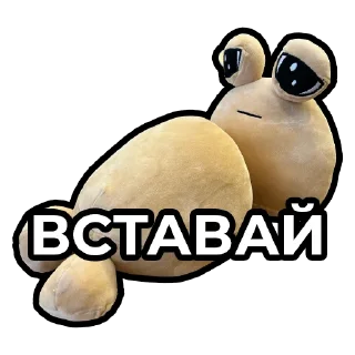 💦 emoji POU - Colove Telegram sticker 13 of 22