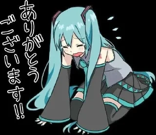 🌟 emoji miku♡ Telegram sticker 8 of 20