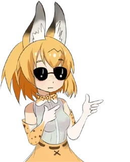 😎 emoji Бубылда by @skyd1v3 Telegram sticker 17 of 30