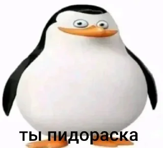 🌟 emoji Mmm cringe Telegram sticker 10 of 120