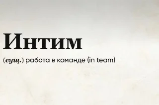 🌟 emoji гениальнее не будет Telegram sticker 5 of 104