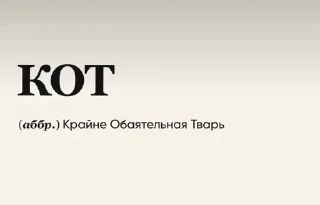 🌟 emoji гениальнее не будет Telegram sticker 20 of 104