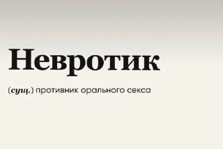🌟 emoji гениальнее не будет Telegram sticker 16 of 104