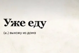 🌟 emoji гениальнее не будет Telegram sticker 10 of 104
