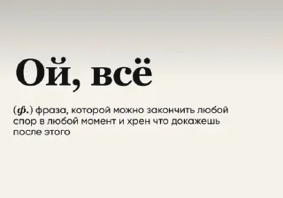 🌟 emoji гениальнее не будет Telegram sticker 18 of 104