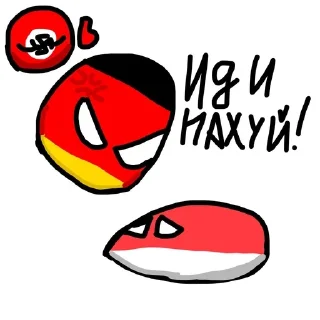 😡 emoji Countryballs pack Telegram sticker 9 of 58