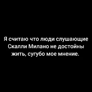 😁 emoji мотивация @ahuetc Telegram sticker 16 of 50