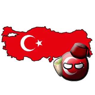 🌯 emoji Страны Telegram sticker 22 of 23