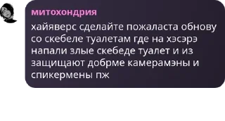 🧑‍🔬 emoji Уютныый чаат Telegram sticker 6 of 118