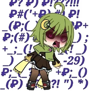 🤬 emoji Коля Telegram sticker 8 of 17