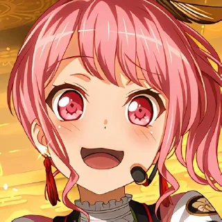 🍧 emoji Ая Маруяма ☆ от насти плей юху Telegram sticker 17 of 28