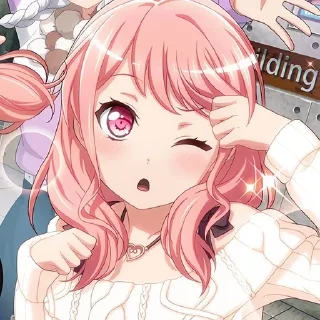 🍧 emoji Ая Маруяма ☆ от насти плей юху Telegram sticker 24 of 28