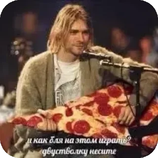 🖼 emoji БДСМ Telegram sticker 7 of 52