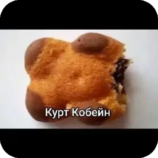 🍲 emoji БДСМ Telegram sticker 21 of 52
