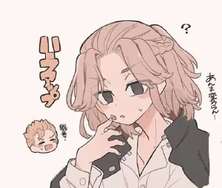 Sticker from ★ : Chibi Sano || @sabbiix