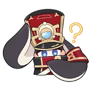❓ emoji Хср Пом-пом Telegram sticker 10 of 33