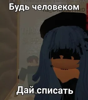 🙏 emoji Гарем Момоэ💋💗 Telegram sticker 24 of 28