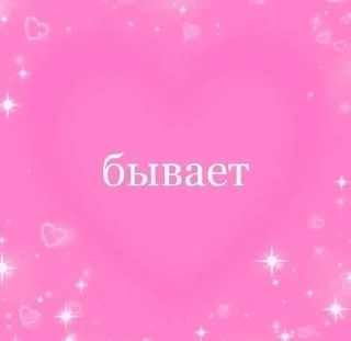😛 emoji пон Telegram sticker 3 of 60