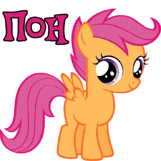 🙂 emoji Пон | by @Ha1Gud Telegram sticker 20 of 81