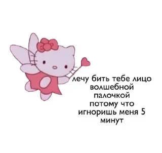 🫵 emoji На случай важных переговоров Telegram sticker 23 of 108