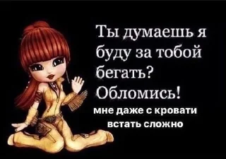 🌟 emoji ржака угар Telegram sticker 8 of 120