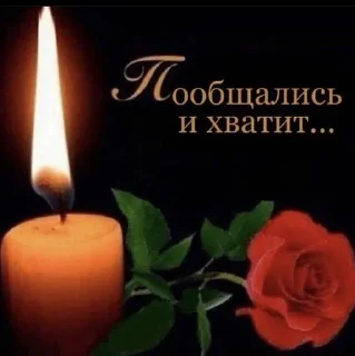 🌟 emoji ржака угар Telegram sticker 7 of 120