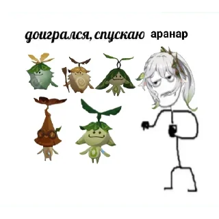 😠 emoji мама роди меня обратно Telegram sticker 5 of 97