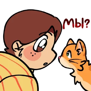 🌟 emoji карл !!; @cerherixxshitpost Telegram sticker 10 of 13