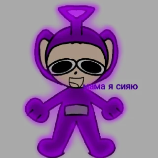😃 emoji 🧃Тиночка🧃 Telegram sticker 5 of 21