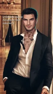 🥰 emoji люциферка Telegram sticker 14 of 16