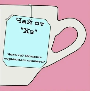 ☕ emoji пикчи для общения Telegram sticker 21 of 76