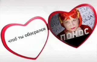 🚽 emoji пикчи для общения Telegram sticker 23 of 76