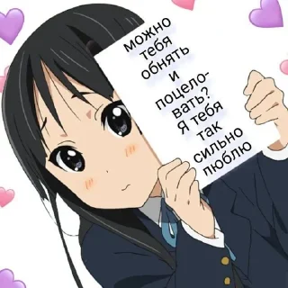 😚 emoji пикчи для общения Telegram sticker 12 of 76