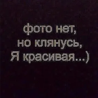 😊 emoji @sticksbb 🩷 <- канал со стиками Telegram sticker 15 of 37
