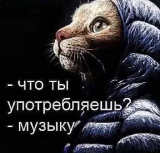🎧 emoji @sticksbb 🩷 <- канал со стиками Telegram sticker 13 of 28
